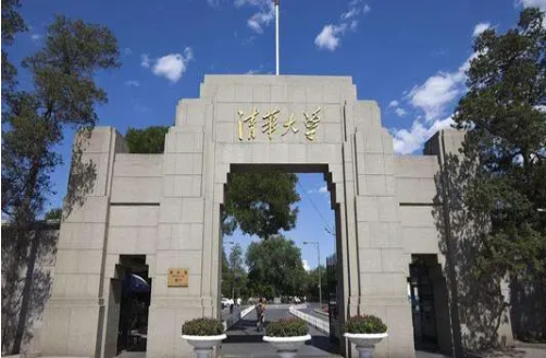 科研院校